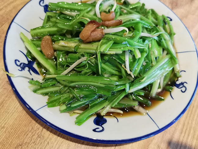 Comentarii opinii despre KOON Bak Kut Teh 坤肉骨茶