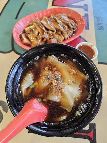 29 Tai Thong Cres, Singapore 347858