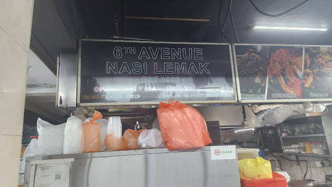 Sixth Avenue Nasi LEMAK