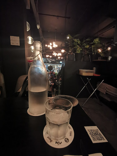 40 Lor Mambong, Singapore 277695