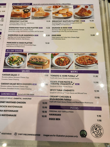 Coffee Bean and Tea Leaf (Komo Shoppes)