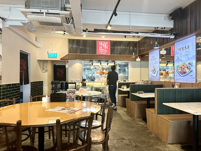 Meng Meng Roasted Duck Serangoon Garden - Hospitality and gastronomy