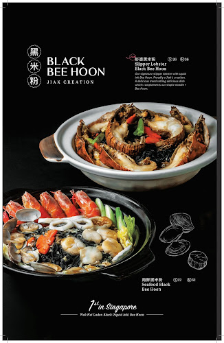 Jiak Modern Tzechar @ Hillv2 - Hospitality and gastronomy