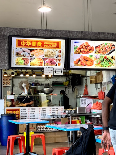Meng Hui Canteen - Hospitality and gastronomy