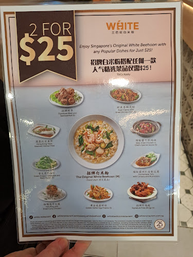 30 Sembawang Dr, #03 - 12, Singapore 757713