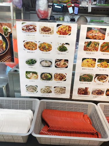 Opinii despre Tastebud în Singapore - Hospitality and gastronomy