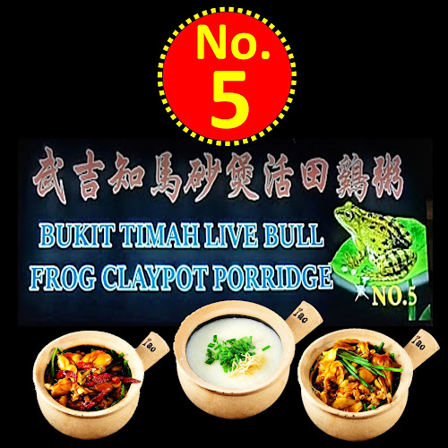 5 Cheong Chin Nam Rd, Singapore 599730