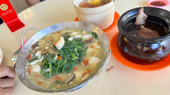 Big Family - Singapore