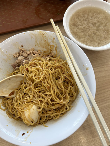 Tampines Street 32, Tampines Mart, Singapore 529287