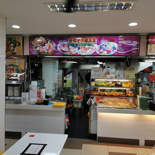 Ling Ji Handmade Yong Tau Foo