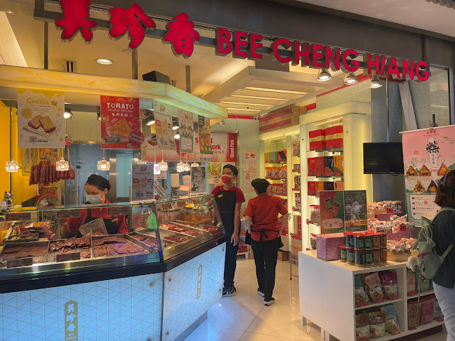 Bee Cheng Hiang美珍香 (Clementi Mall) - Singapore