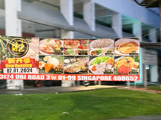 Wang Coffee Town - Hospitality and gastronomy