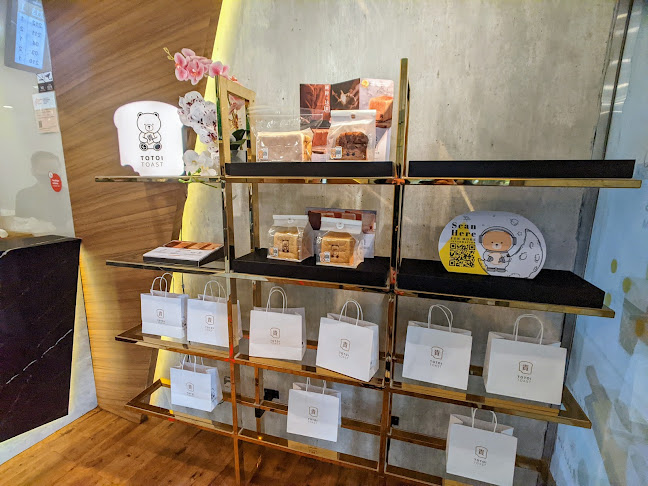 KOI Thé @ Buona Vista MRT