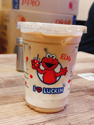 luckin coffee - Galaxis - Singapore