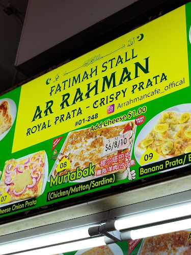 Ar-Rahman Cafe - Singapore