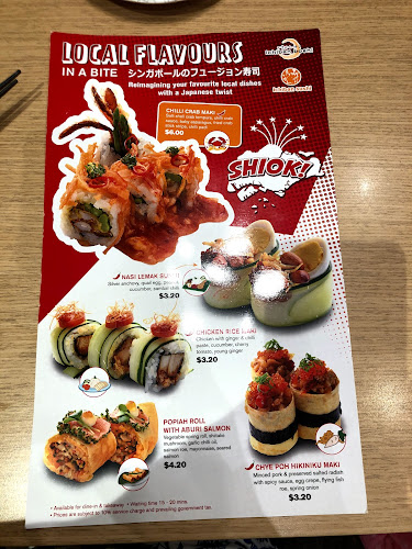 Ichiban Boshi (Century Square)