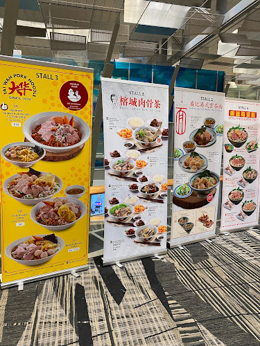 Opinii despre Singapore Food Street în Singapore - Hospitality and gastronomy