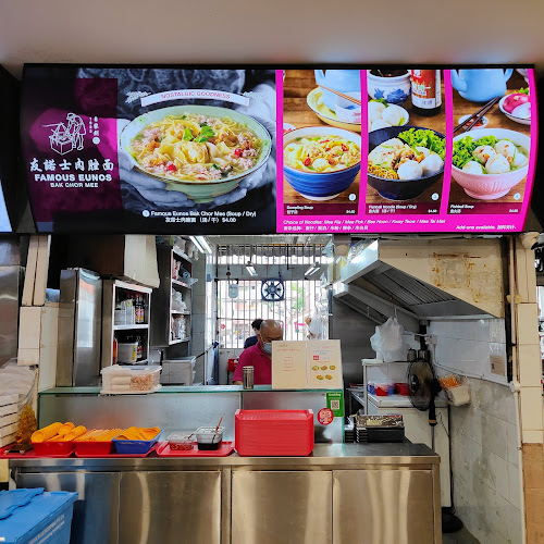 106 Food Alliance - Hospitality and gastronomy