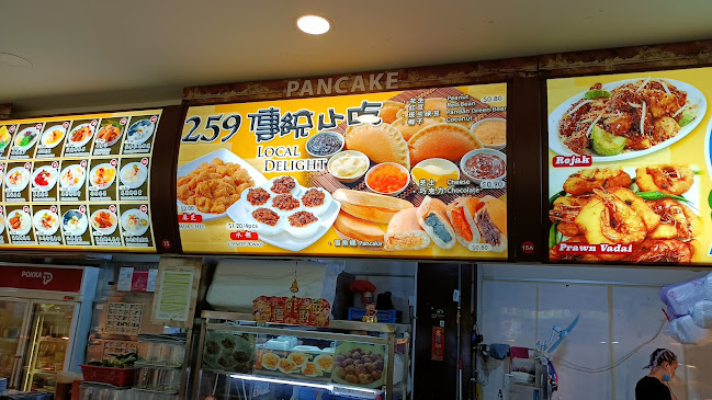 259 Local Delight - Singapore