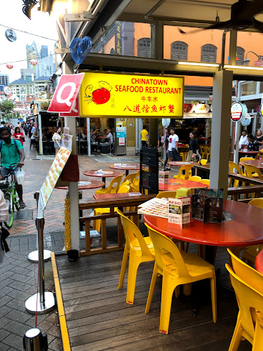 Chinatown Seafood Restaurant