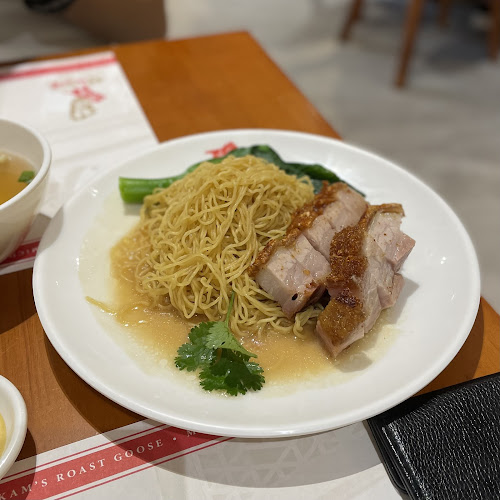 Kam’s Roast (Jewel) 甘牌燒味