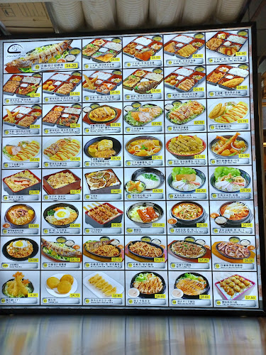 Opinii despre KOPIWU @ 420A Clementi în Singapore - Hospitality and gastronomy