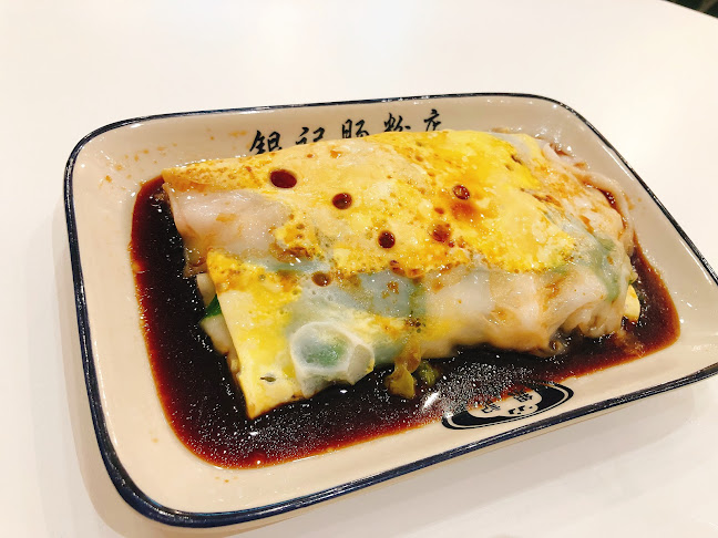 133 Amoy St, #01-01, Singapore 049962