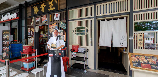 Comentarii opinii despre Ramen Keisuke Tonkotsu King Niku King (Paya Lebar)