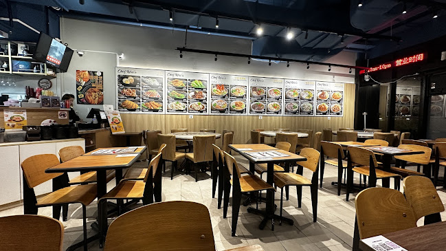 Chef Wai's Noodle Bar