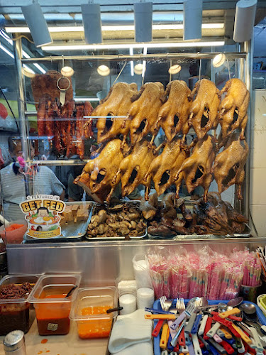 848 Braised Duck Rice - Singapore