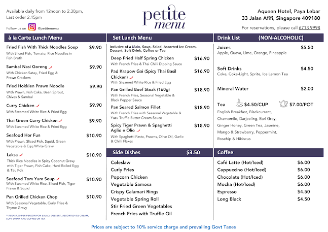 Opinii despre Petite Menu în Singapore - Hospitality and gastronomy