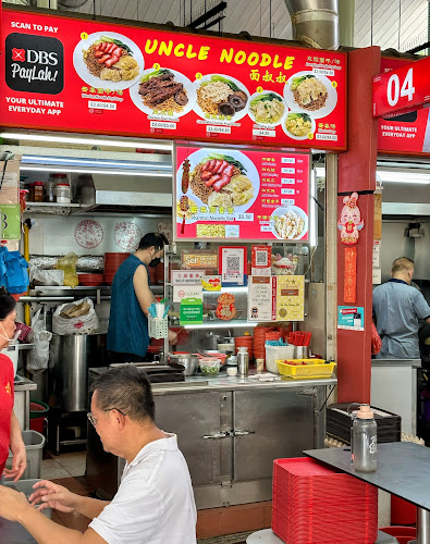 Opinii despre Ayer Rajah Food Centre în Singapore - Hospitality and gastronomy