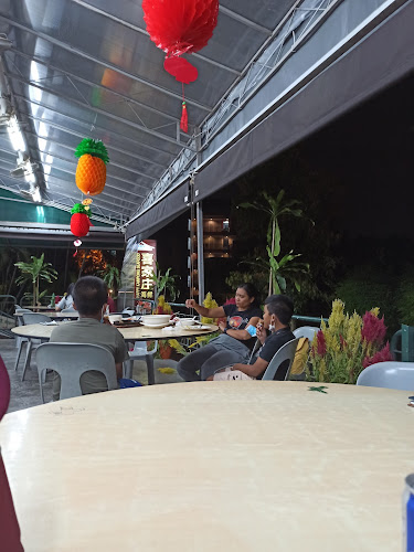 Happy Village Restaurant