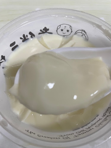 Opinii despre 老伴豆花 Lao Ban Soya Beancurd în Singapore - Hospitality and gastronomy