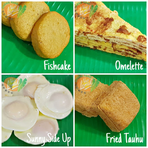 Chong Pang Nasi Lemak - Singapore