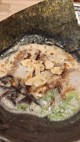Kiwami: Ramen & Gyoza Bar (Guoco Tower) - Hospitality and gastronomy