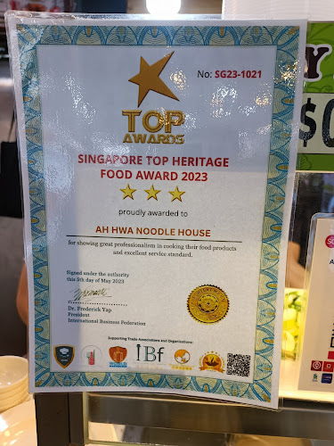 Comentarii opinii despre Ah Hwa Noodle House