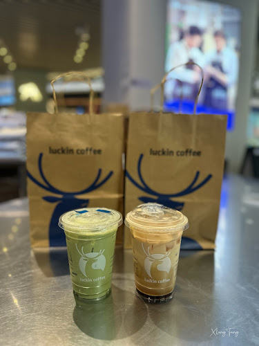 Opinii despre luckin coffee - Waterway Point în Singapore - Hospitality and gastronomy