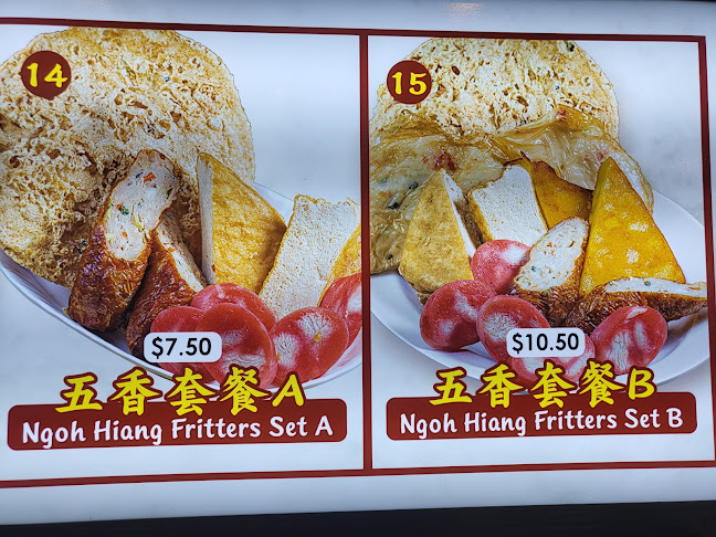 Mama mee - Singapore