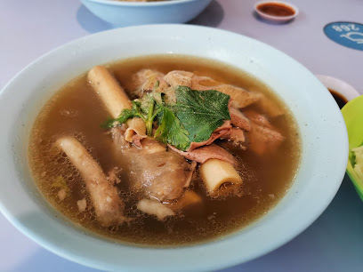 Hougang Jing Jia Mutton Soup