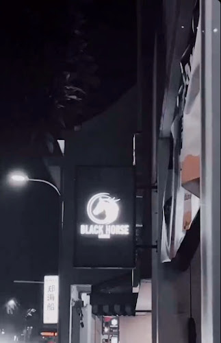 Comentarii opinii despre Black Horse Lounge