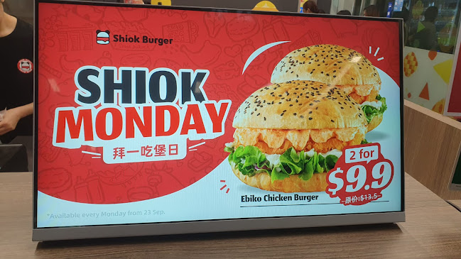 Opinii despre Shiok Burger 新奇汉堡 în Singapore - Hospitality and gastronomy