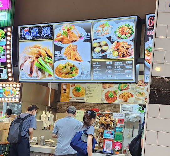 Kopitiam @ Tampines St 21