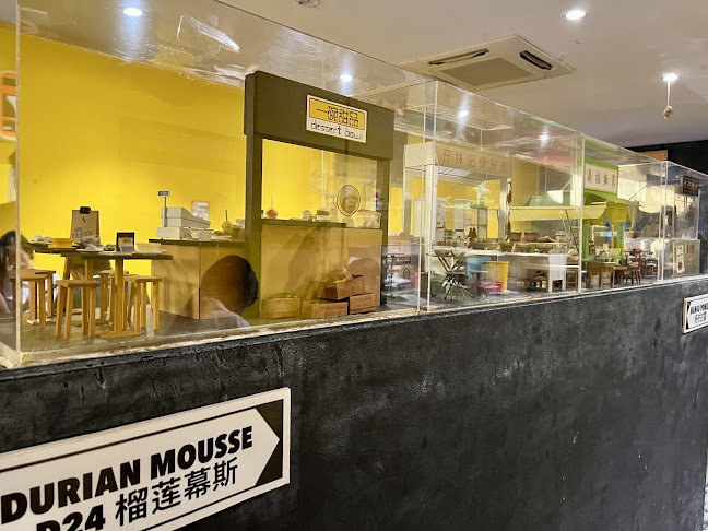 Dessert Bowl - Hospitality and gastronomy