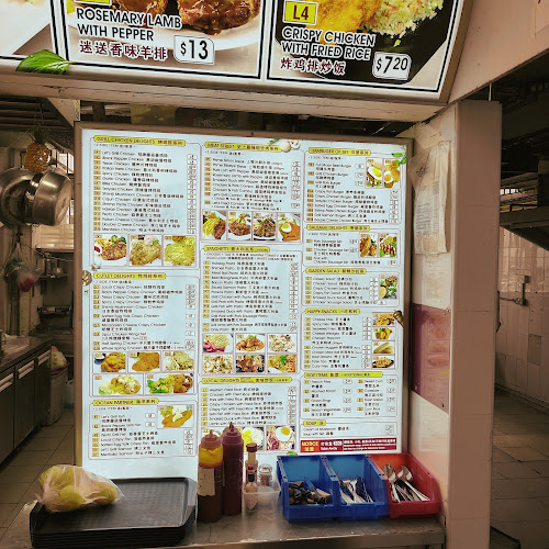 Opinii despre Let's Grill (Western Food) în Singapore - Hospitality and gastronomy