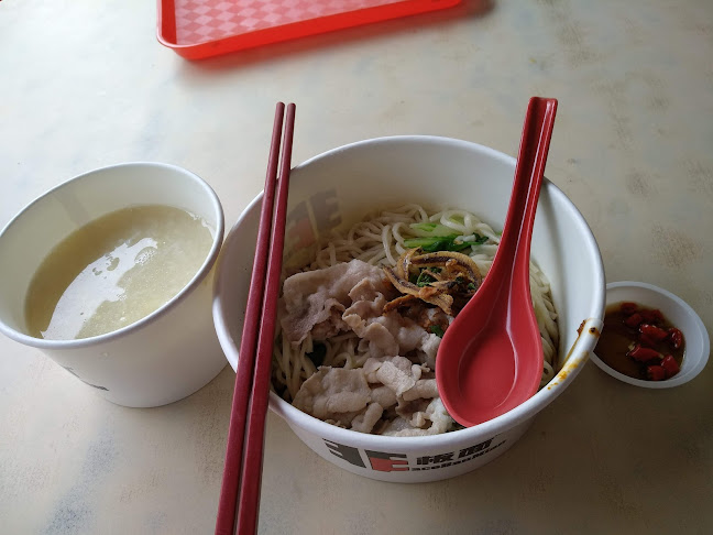 Blk 109 Food Court - Hospitality and gastronomy