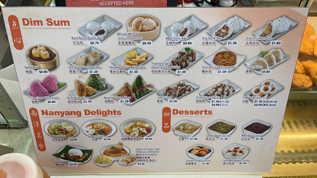 Hup Soon Lee Eating House