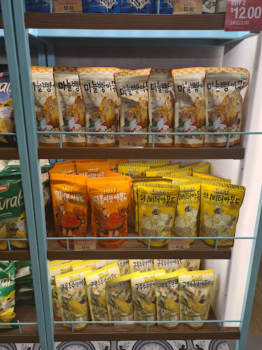 The Cocoa Trees - Changi Airport Terminal 3 South - Hospitality and gastronomy