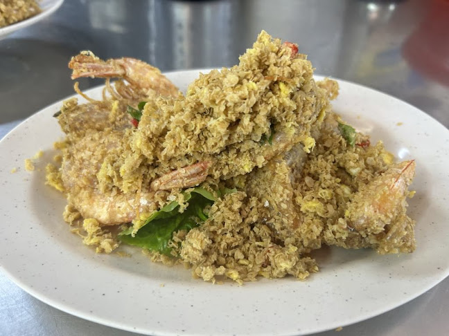 531 Bedok North Street 3, Singapore 460531