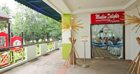 Muslim Delights - Bliss Garden